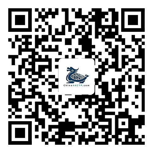 wechatcode