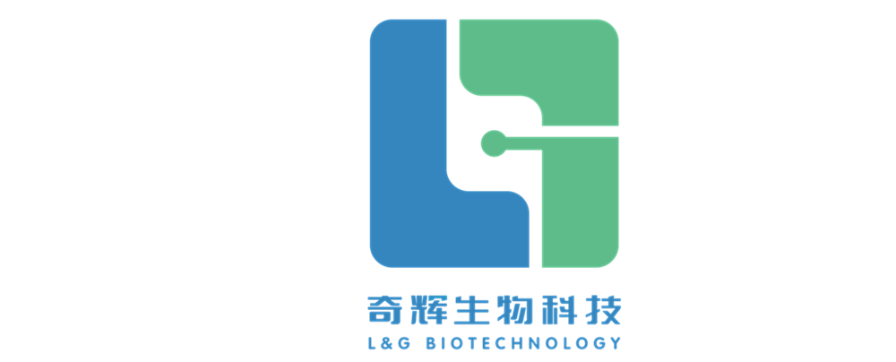 奇辉生物