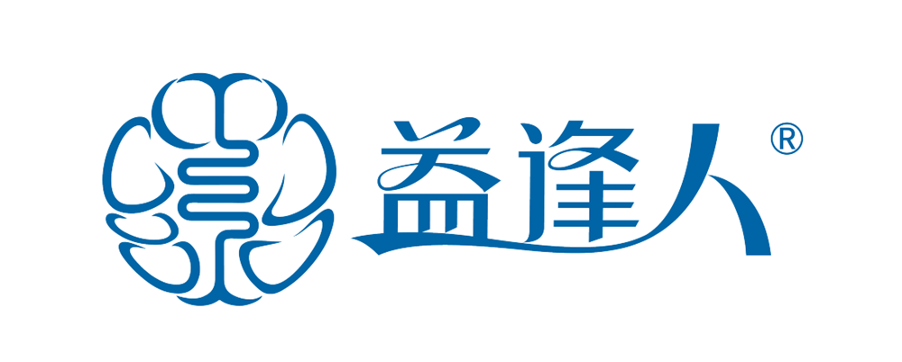 益逢人