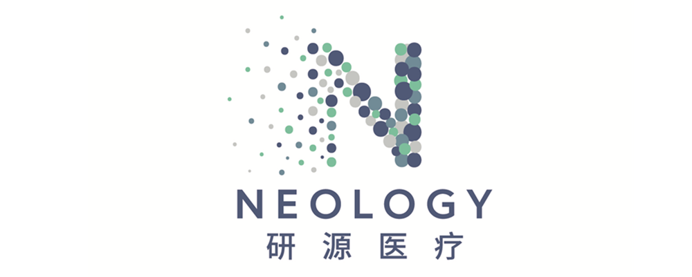 研源医疗